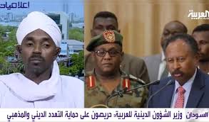 Sudan Serukan Orang Yahudi untuk Pulang 